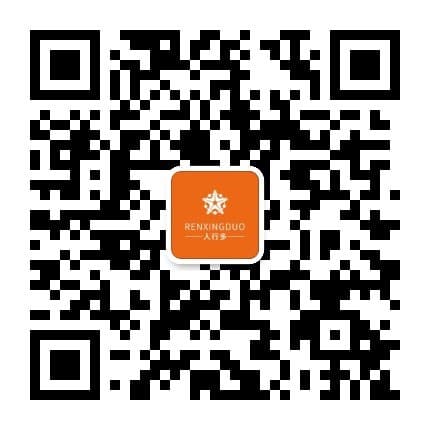 人行多社区官方公众号二维码